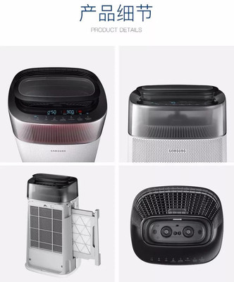 更健康的加湿器 自带净化功能的无声守护者