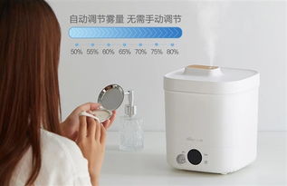 小熊智能小山居加湿器确认加入华为生态 除菌率99%重新定义室内呼吸体验
