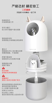 新款迷你加湿器 usb七彩夜灯车载家用萌宠可爱卡通静音加湿器